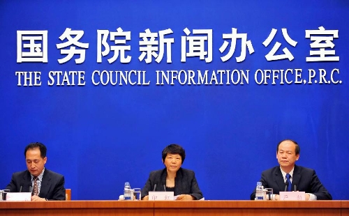 China State Council announcing new guidelines to encourage ecommerce business growth 